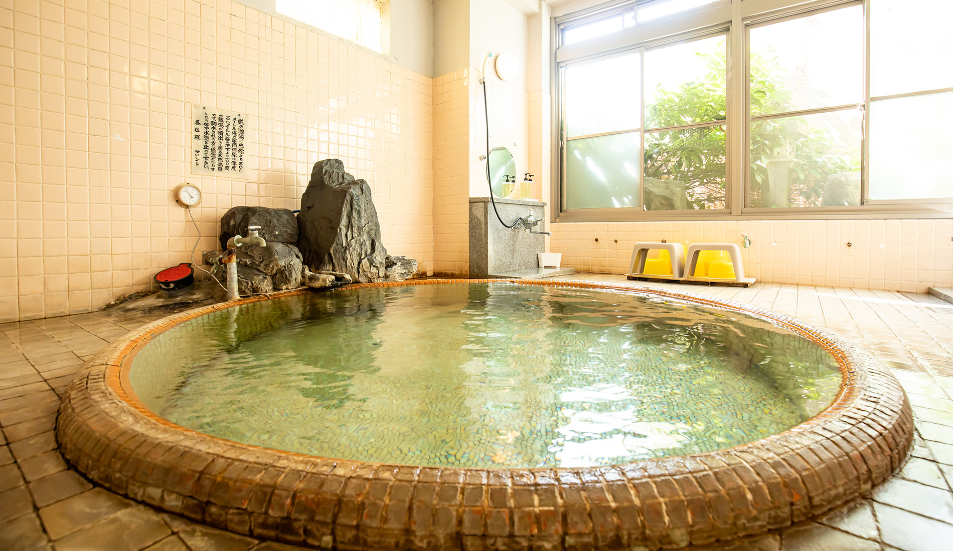 大浴場「志賀の湯」